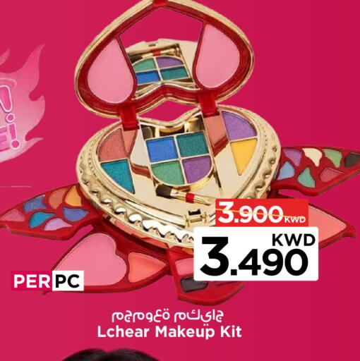 available at مارك & سايف in الكويت - محافظة الأحمدي