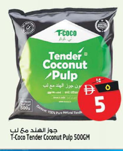 Coconut available at Safari Hypermarket  in UAE - Dubai