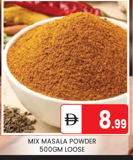 available at سوق طلال in الإمارات العربية المتحدة , الامارات - أبو ظبي