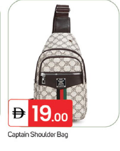 available at سوق طلال in الإمارات العربية المتحدة , الامارات - ٱلْفُجَيْرَة‎