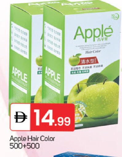 Apple available at سوق طلال in الإمارات العربية المتحدة , الامارات - ٱلْفُجَيْرَة‎