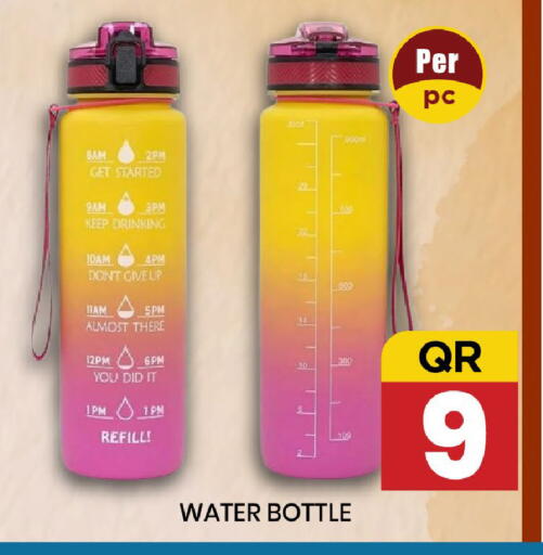 available at New Stop n Shop @Fereej Bin Omran in Qatar - Doha