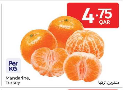 from Turkey available at كارفور in قطر - الوكرة