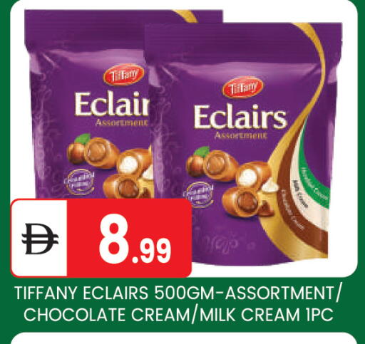 available at سوق طلال in الإمارات العربية المتحدة , الامارات - أبو ظبي