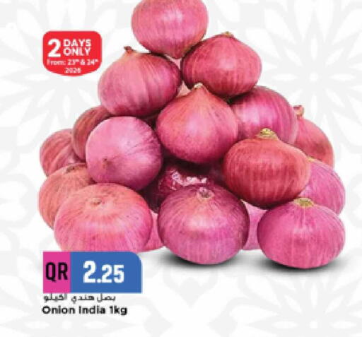 Onion from India available at مرزا هايبرماركت in قطر - الدوحة