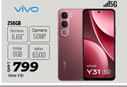 available at الروابي للإلكترونيات in قطر - الدوحة