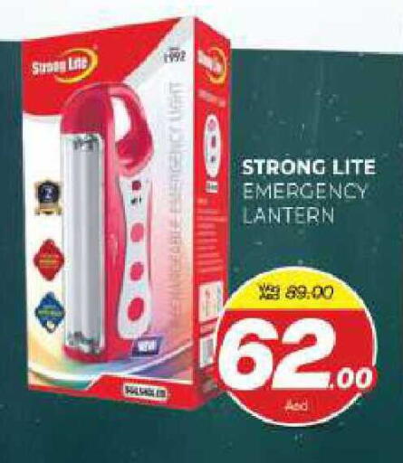 available at المدينة in الإمارات العربية المتحدة , الامارات - الشارقة / عجمان