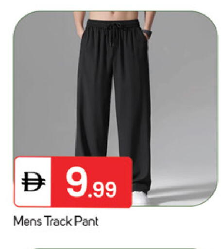 available at سوق طلال in الإمارات العربية المتحدة , الامارات - ٱلْفُجَيْرَة‎