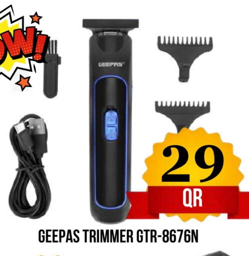 available at دبي شوبينغ سنتر in قطر - الدوحة