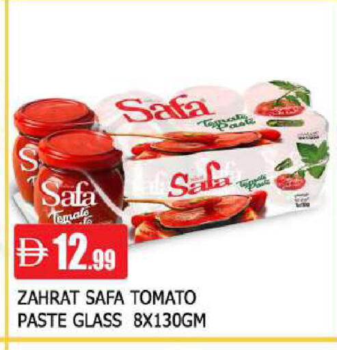 Tomato available at AL MADINA in UAE - Sharjah / Ajman