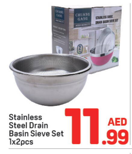 available at Day to Day Department Store in UAE - Dubai