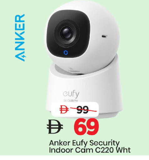 available at مارك & سيف in الإمارات العربية المتحدة , الامارات - الشارقة / عجمان