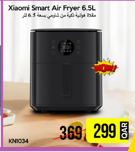 available at iCONNECT  in Qatar - Doha