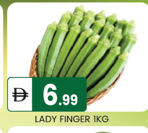 available at سوق طلال in الإمارات العربية المتحدة , الامارات - أبو ظبي