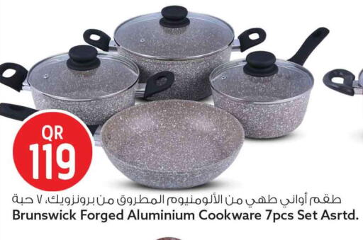 available at سفاري هايبر ماركت in قطر - الوكرة