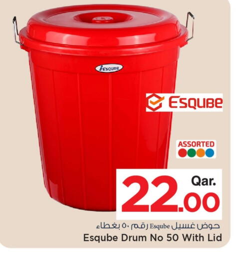 available at مارك & سيف in قطر - الشحانية