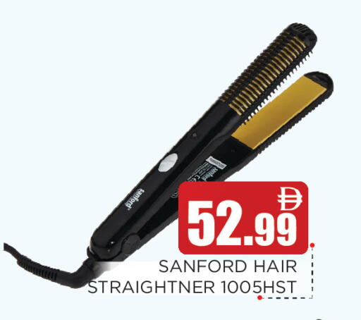 available at عين المدينة هايبرماركت in الإمارات العربية المتحدة , الامارات - الشارقة / عجمان