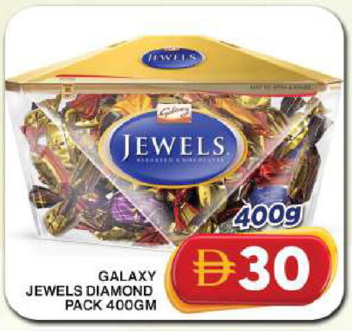 available at Grand Hyper Market in UAE - Dubai