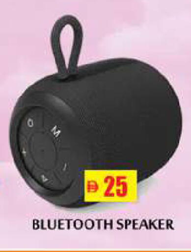 available at زين مارت سوبرماركت in الإمارات العربية المتحدة , الامارات - رَأْس ٱلْخَيْمَة