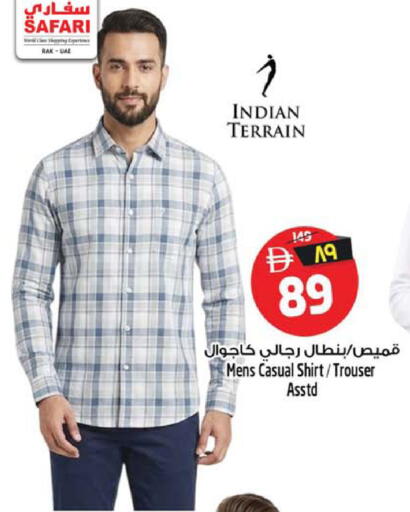 available at SAFARI HYPERMARKET  in UAE - Ras al Khaimah