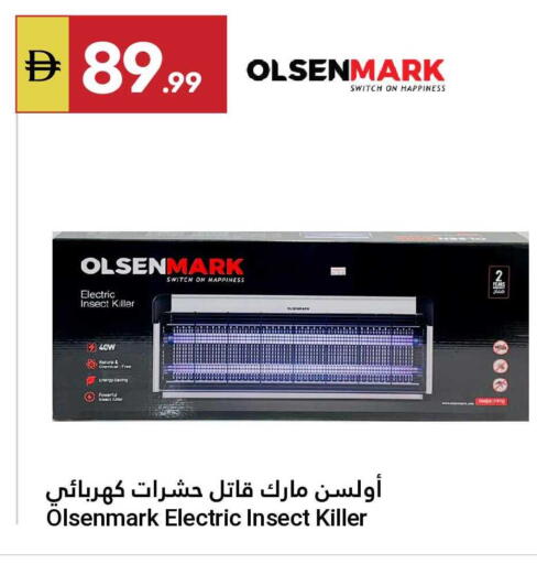 available at Grand Emirates Market in UAE - Abu Dhabi