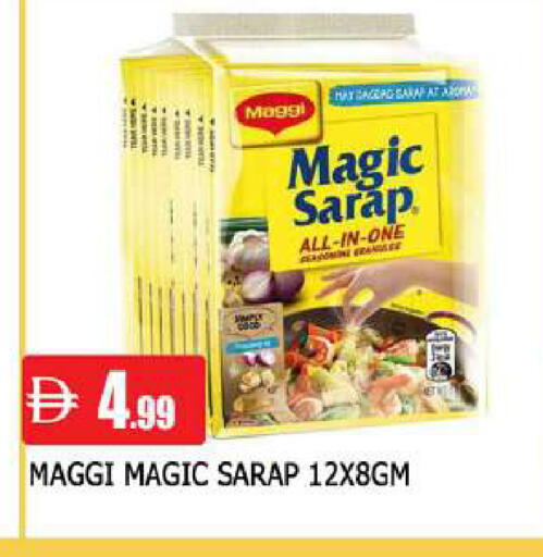 available at AL MADINA in UAE - Sharjah / Ajman