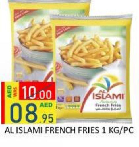 available at رويال جلف هايبرماركت in الإمارات العربية المتحدة , الامارات - أبو ظبي