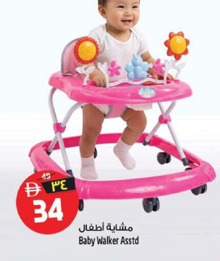 available at سفاري هايبرماركت in الإمارات العربية المتحدة , الامارات - دبي