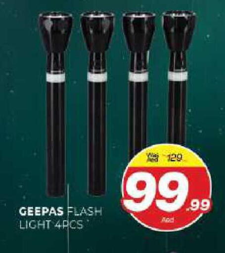 available at المدينة in الإمارات العربية المتحدة , الامارات - الشارقة / عجمان