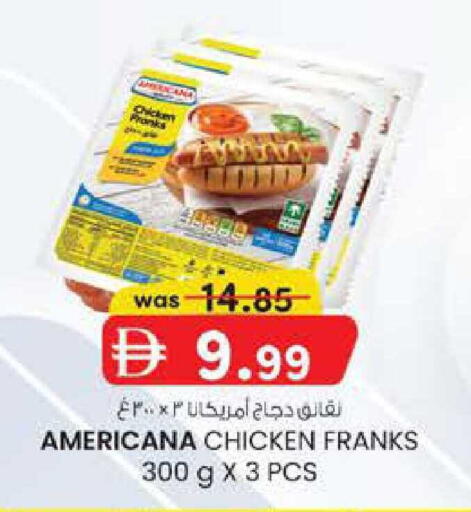 available at Safa Express Supermarket in UAE - Abu Dhabi