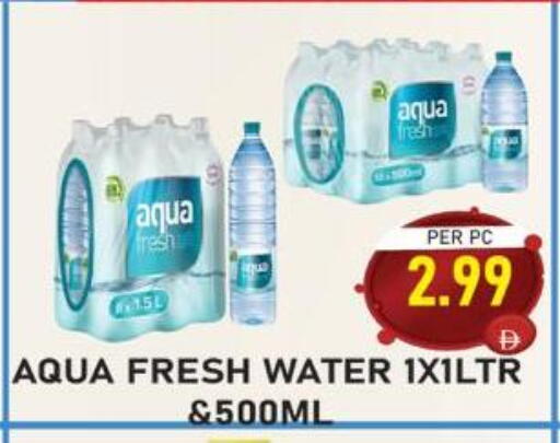 available at Plus mart in UAE - Dubai