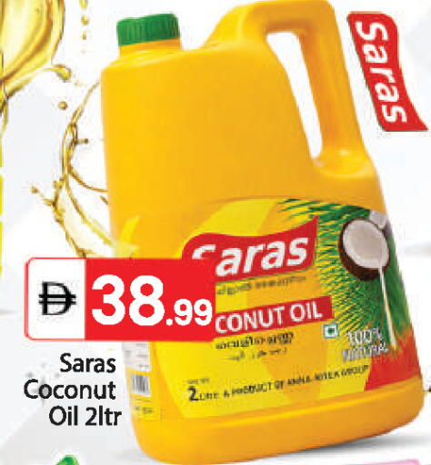 Coconut available at سوق طلال in الإمارات العربية المتحدة , الامارات - أبو ظبي