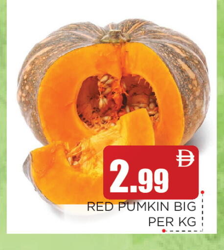 Pumkin available at عين المدينة هايبرماركت in الإمارات العربية المتحدة , الامارات - الشارقة / عجمان