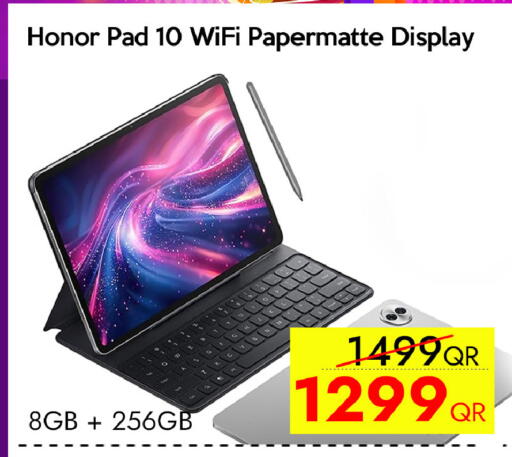 available at سيل بلاينت للهواتف in قطر - الوكرة