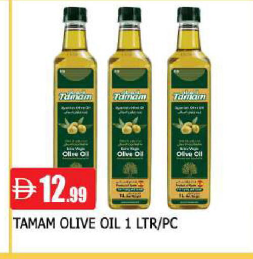 available at AL MADINA in UAE - Sharjah / Ajman