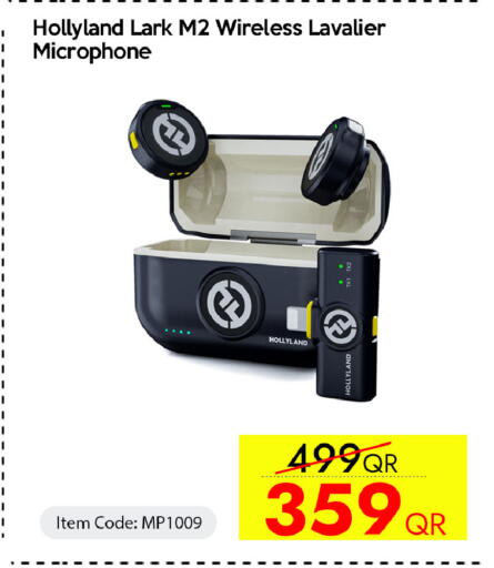 available at سيل بلاينت للهواتف in قطر - الوكرة