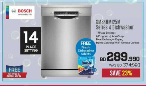 available at Sharaf DG in Bahrain