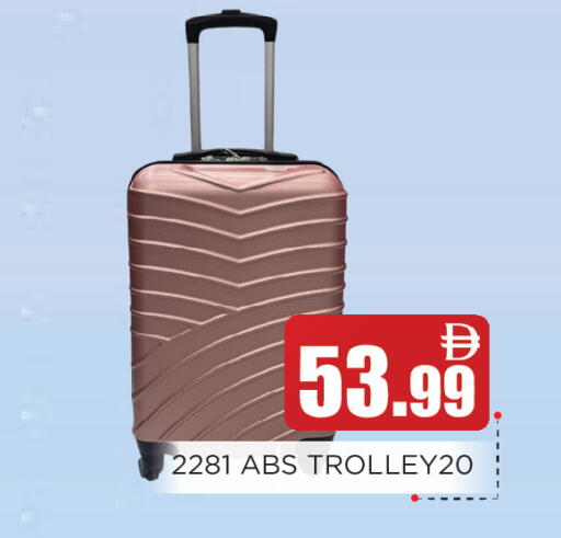 available at عين المدينة هايبرماركت in الإمارات العربية المتحدة , الامارات - الشارقة / عجمان