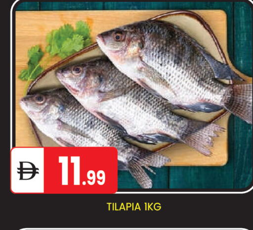 available at سوق طلال in الإمارات العربية المتحدة , الامارات - أبو ظبي