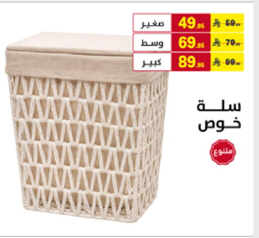 available at Ala Kaifak in KSA, Saudi Arabia, Saudi - Hafar Al Batin