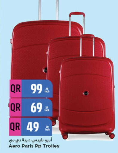 available at مرزا هايبرماركت in قطر - الوكرة