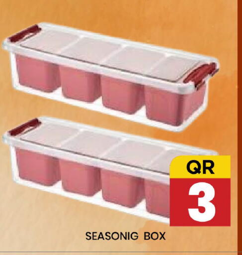 available at New Stop n Shop @Fereej Bin Omran in Qatar - Doha