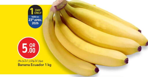 Banana from Ecuador available at Safari Hypermarket in Qatar - Doha