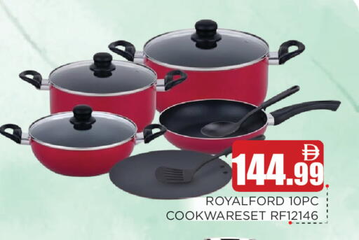 available at عين المدينة هايبرماركت in الإمارات العربية المتحدة , الامارات - الشارقة / عجمان