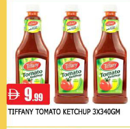 Tomato available at AL MADINA in UAE - Sharjah / Ajman