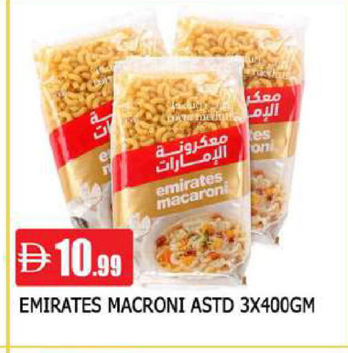 available at AL MADINA in UAE - Sharjah / Ajman