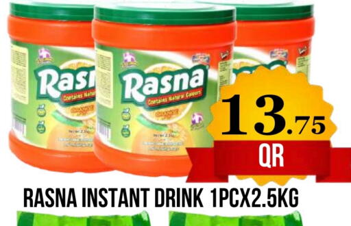 available at Dubai Shopping Center in Qatar - Doha