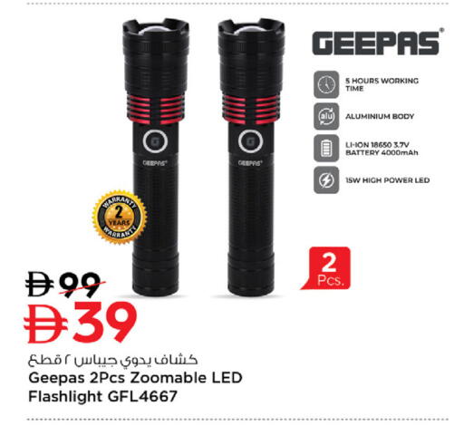 available at Nesto Hypermarket in UAE - Fujairah