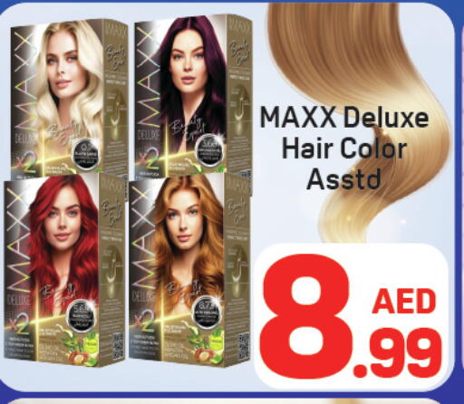 available at Day to Day Department Store in UAE - Dubai