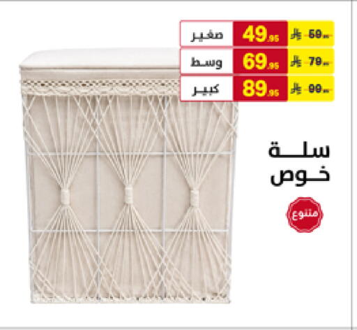 available at Ala Kaifak in KSA, Saudi Arabia, Saudi - Hafar Al Batin